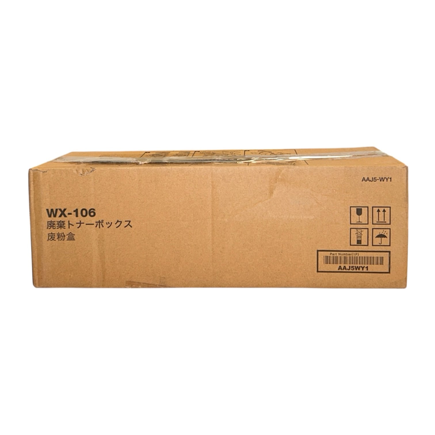 Minolta WX-106 Orjinal Waste Toner Box Bizhub 308 368 458 558 658  AAJ5-WY1