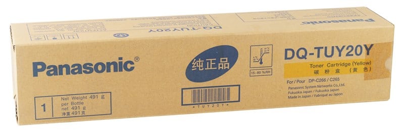 Panasonic DQ-TUY20Y Orjinal Sarı Toner (DPC-265-266-305-306)