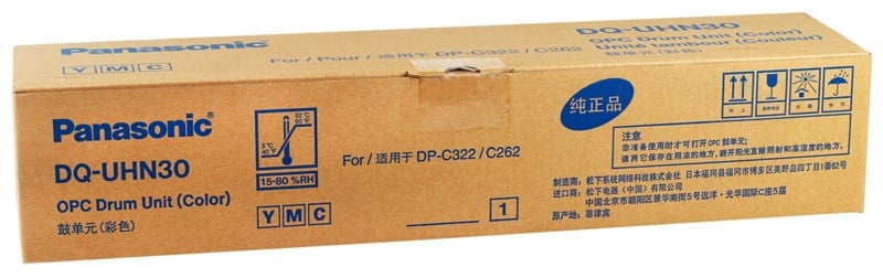 Panasonic DQ-UHN30 Orjinal Color Drum (DPC-262-322)