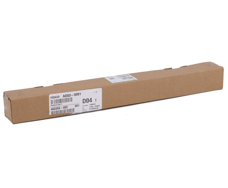 Ricoh 2035 Paddle Assy.(Karıştırıcı) 2045 Dsm 635 645   AD038091