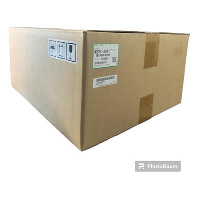Ricoh MP-501 MP-601 Orijinal Drum Unit SP-5300 (M2813042)
