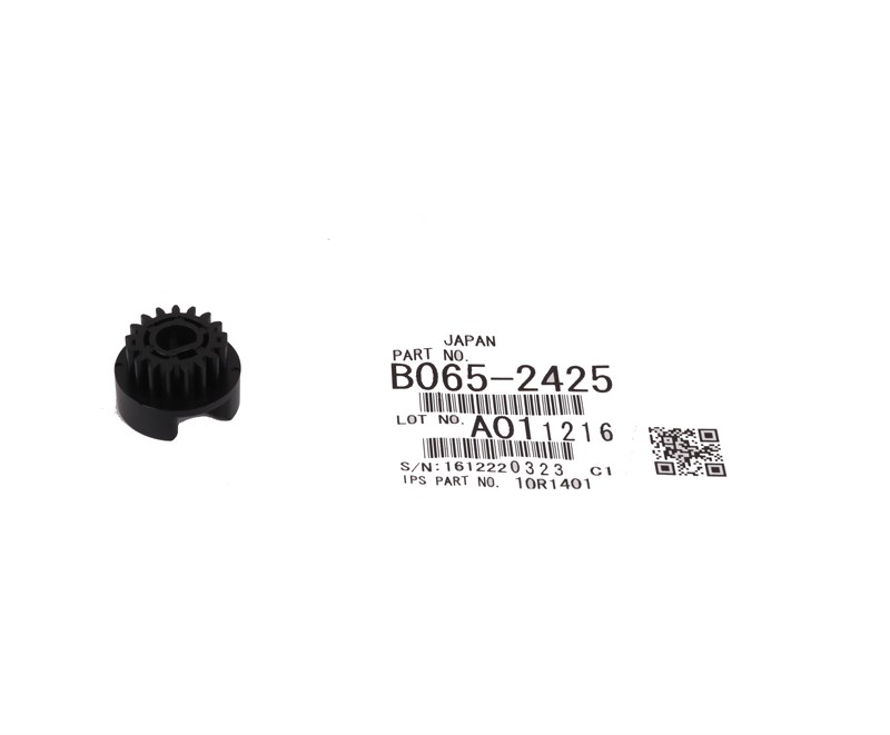 Ricoh MP-7500 Orjinal Brush Roller Gear Aficio 2060-2075 B0652425
