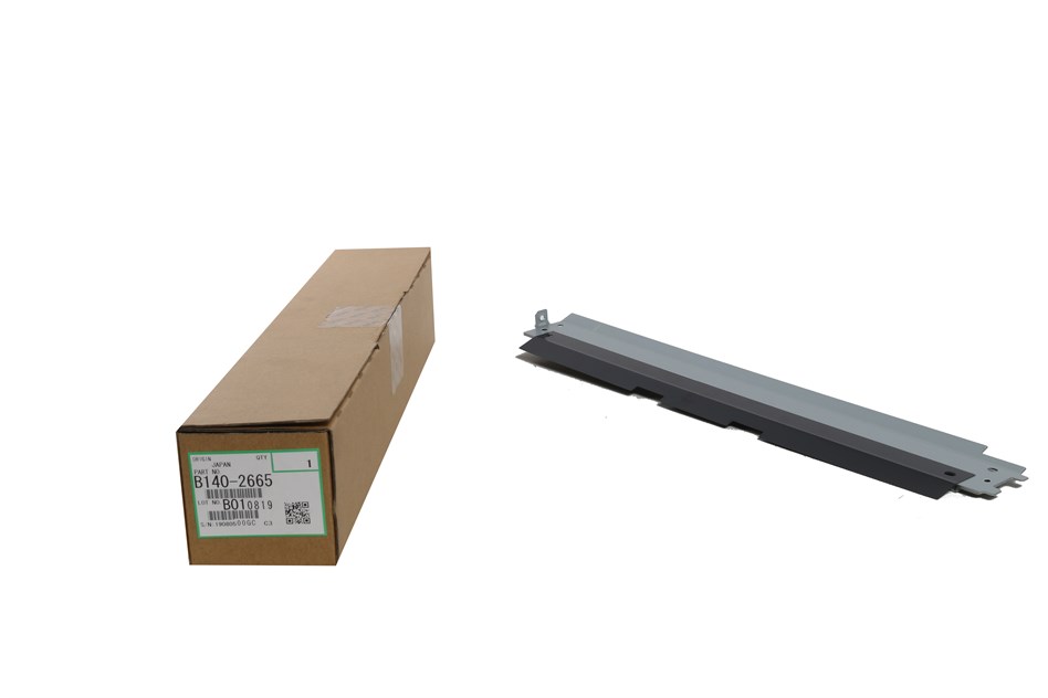 Ricoh MP-7500 Orjinal Paper Bank Guide Plate Aficio 2060-2075 (B140-2665)
