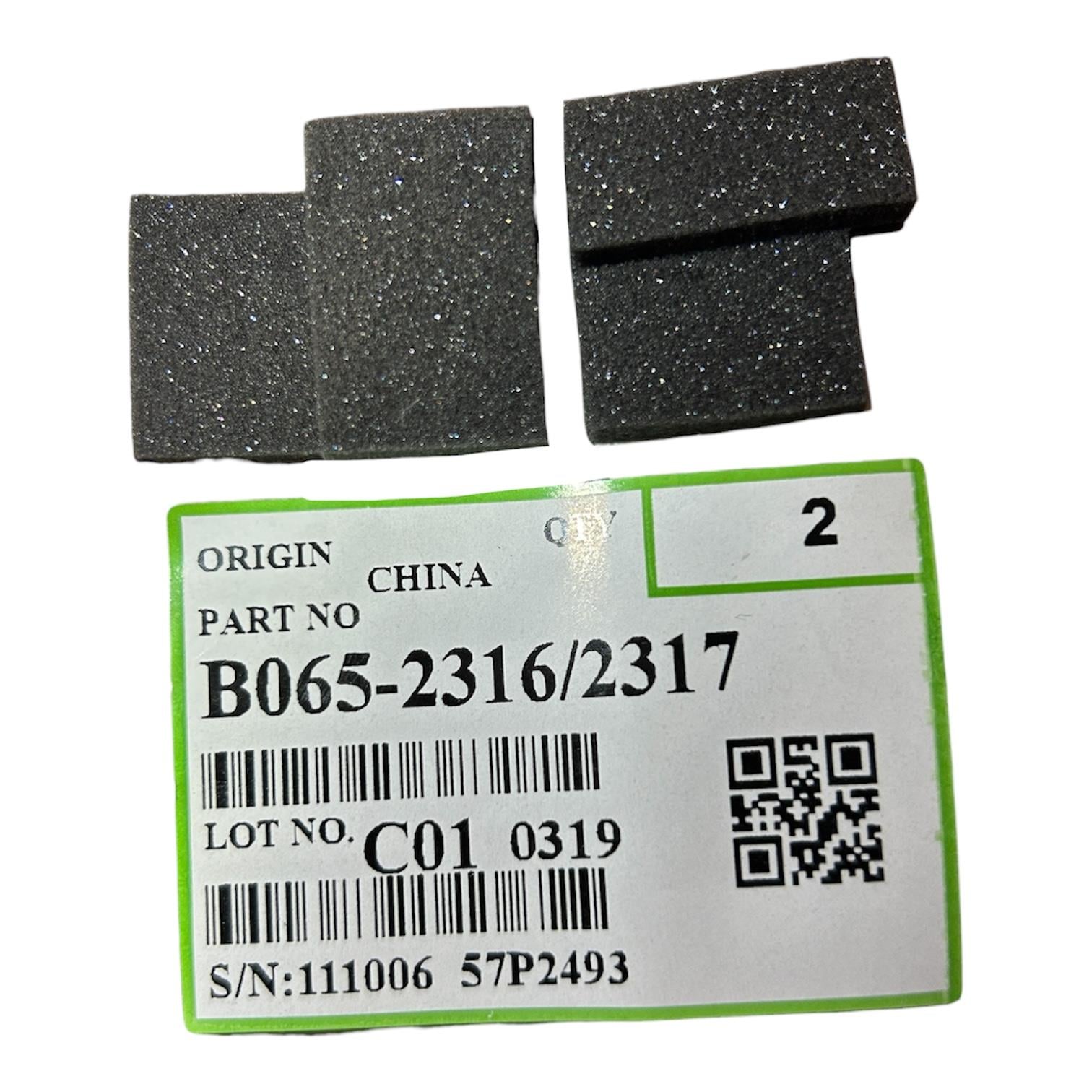 Ricoh MP 7500 Smart Blade Seal 6000 7000 8000 9001 9002  B0652316 B0652317 Set