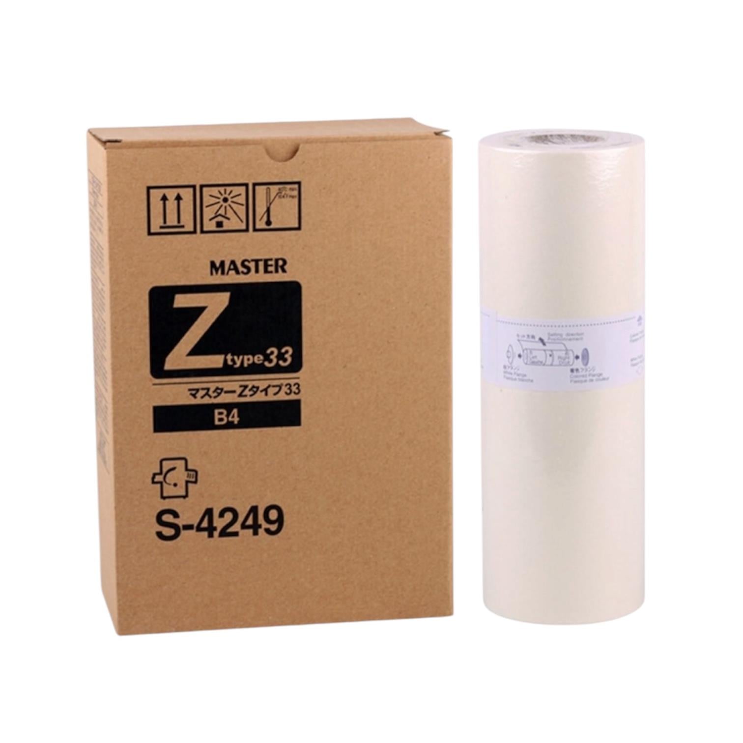 Riso S-4249 S-7610 B4 Smart Master RZ/EZ Serisi 200,230 RZ-370 RZ-770  (Adet)