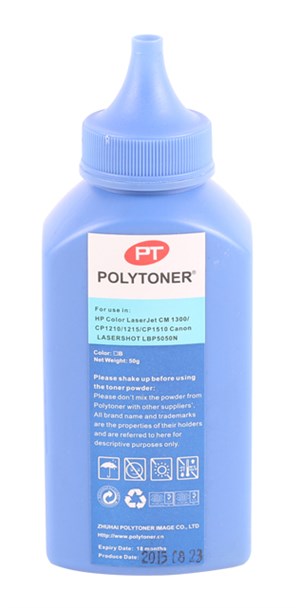 Hp Poly Dolum Toz SYH CP1215-1415 CP1025 Pro200-CB540-CE320-CRG716 (50gr)