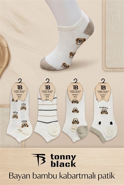 Bambu Kabartmalı Dikişsiz 4'lü Patik Çorap Kadın Çok Renkli Çorap TB4260