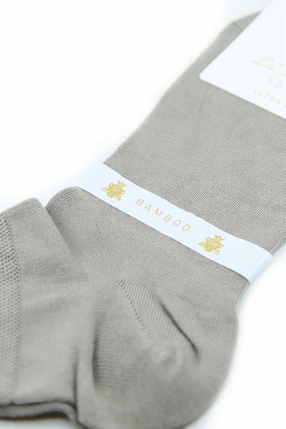 Bej Düz Ultra Lüks 12li Bambu Yarım Erkek Çorap CRP362