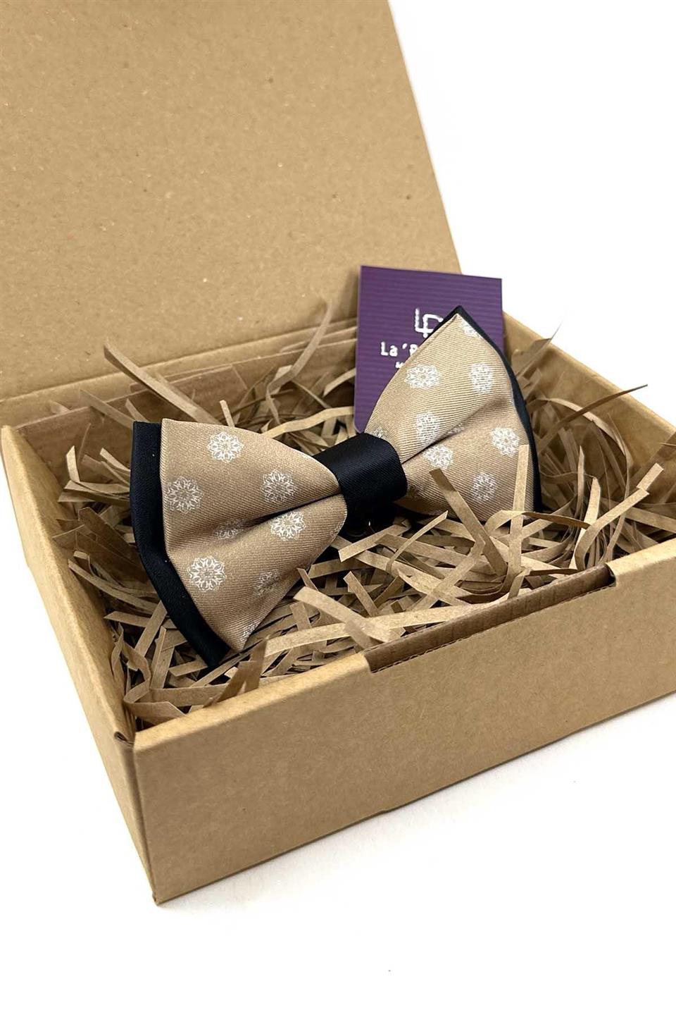 Bej Motif Desen Papyon P1982