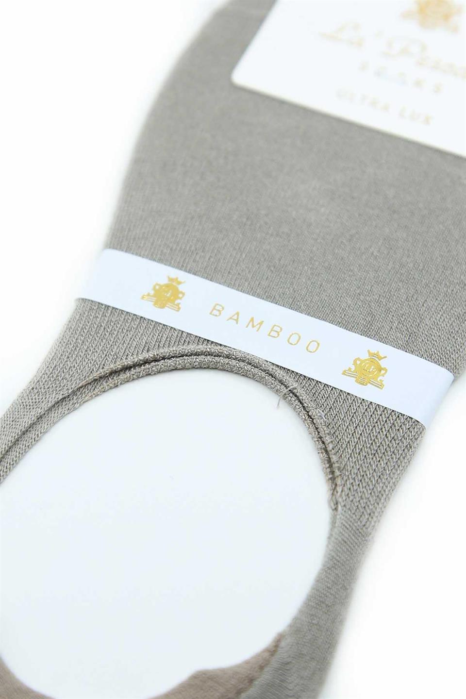 Bej Ultra Lüks Görünmez 12li Bambu Erkek Çorap CRP379