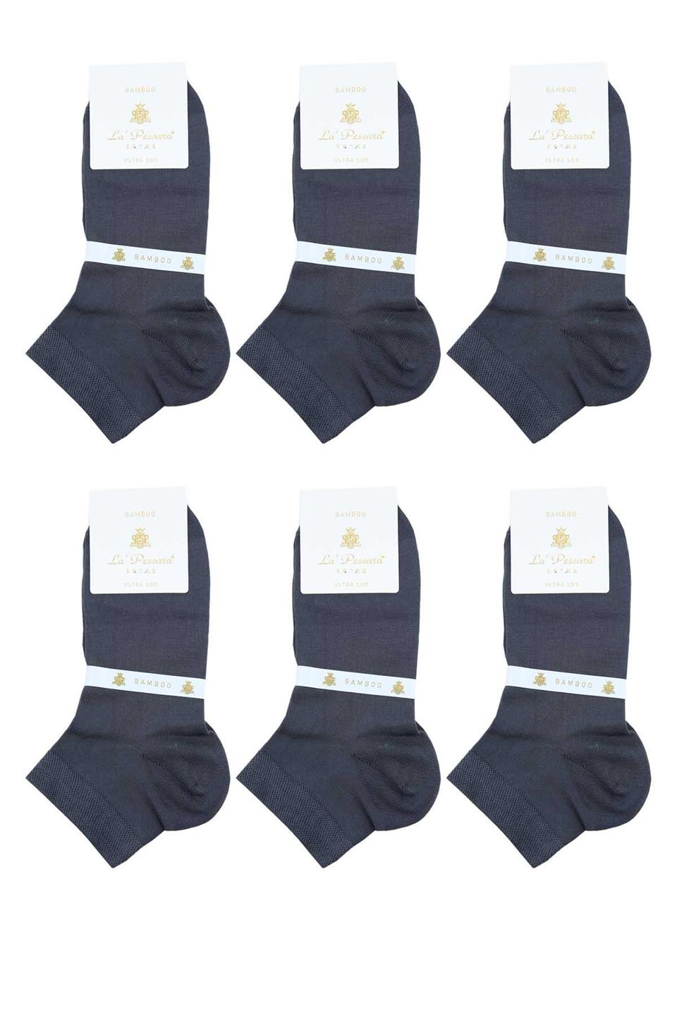 Füme Düz Ultra Lüks 6lı Bambu Yarım Erkek Çorap CRP352