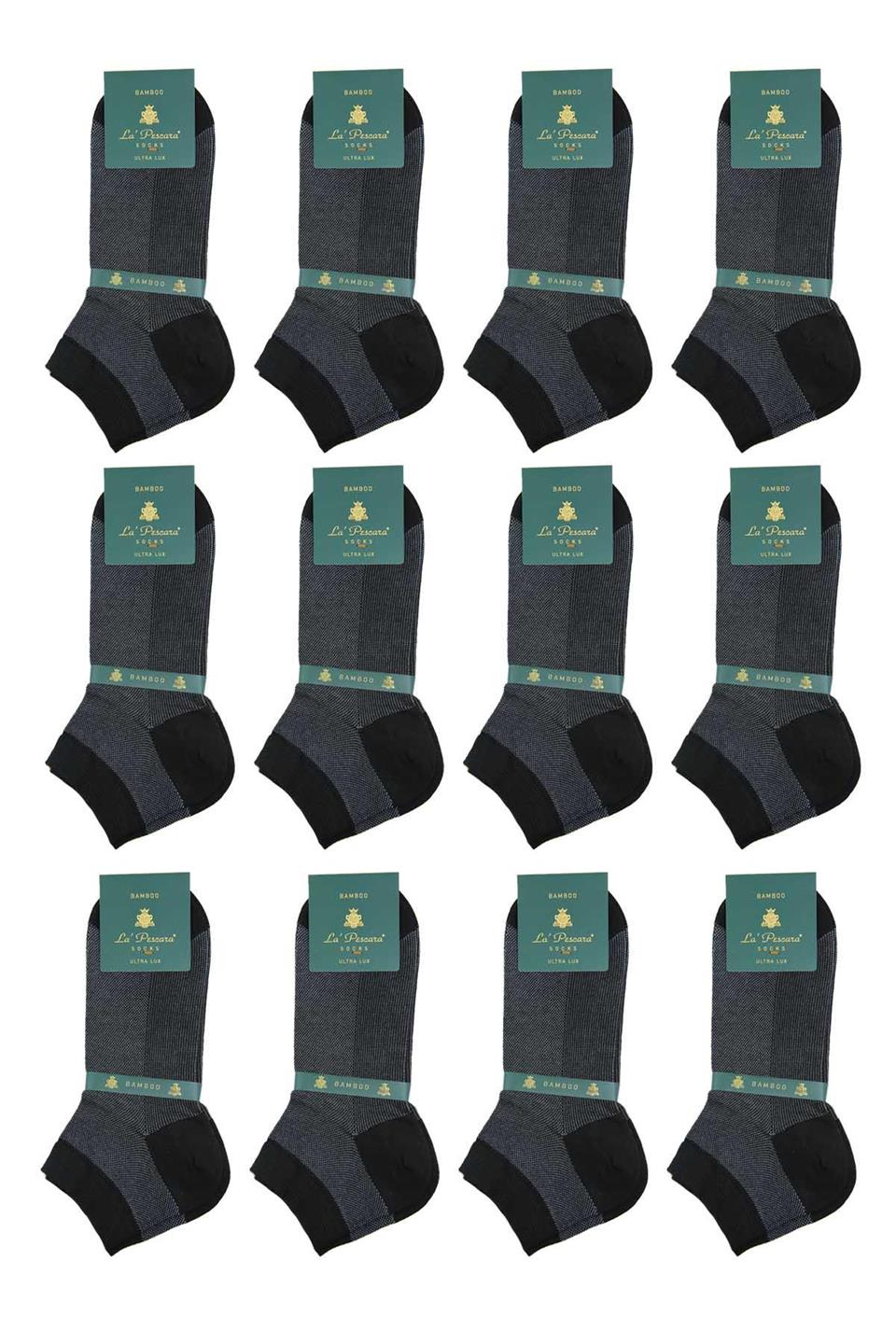 Füme - Siyah Ultra Lüks 12li Bambu Yarım Erkek Çorap CRP388