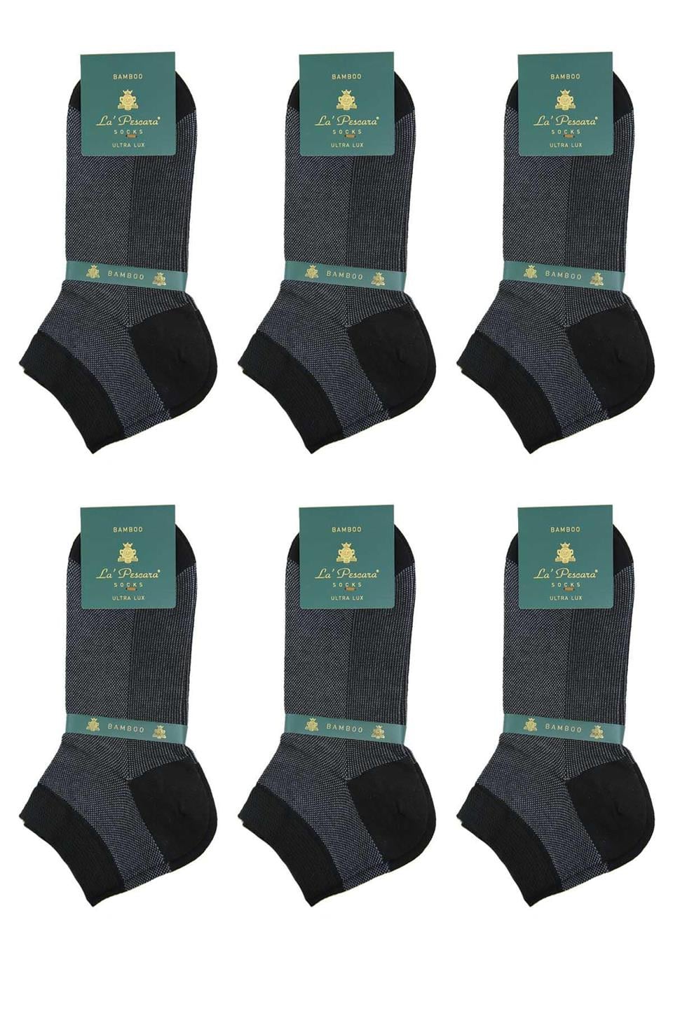 Füme - Siyah Ultra Lüks 6lı Bambu Yarım Erkek Çorap CRP387