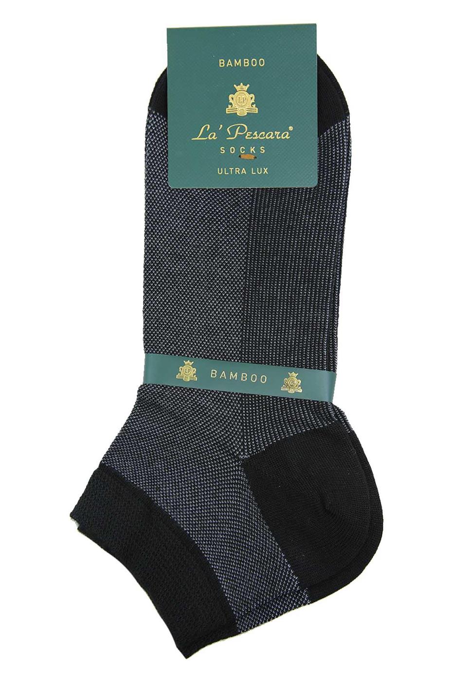 Füme - Siyah Ultra Lüks Bambu Yarım Tekli Erkek Çorap CRP386