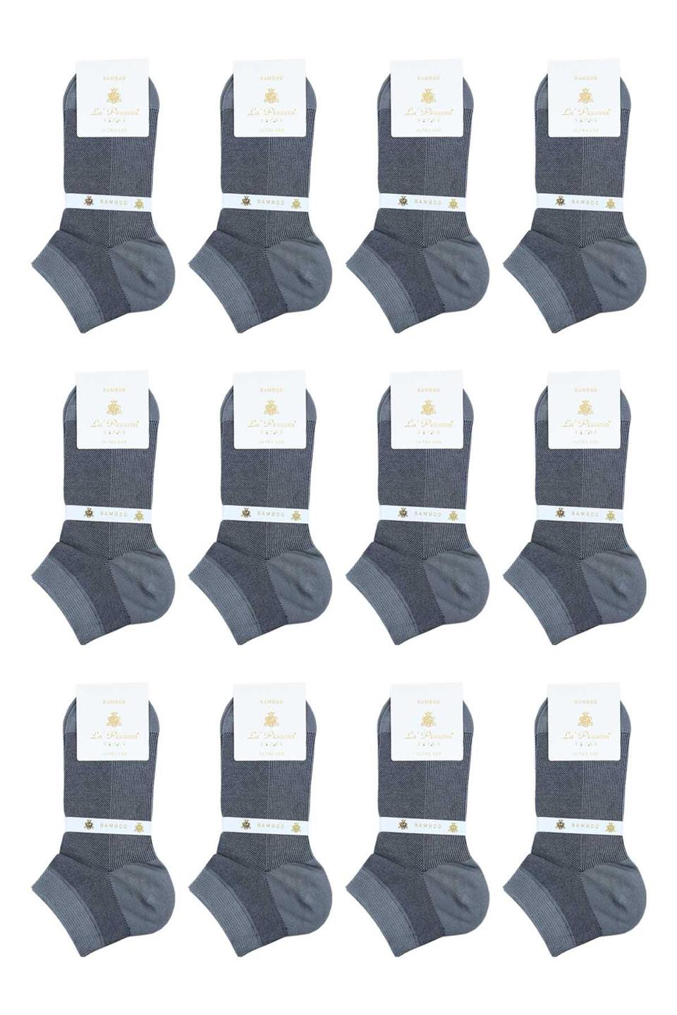 Gri Ultra Lüks 12li Bambu Yarım Erkek Çorap CRP394