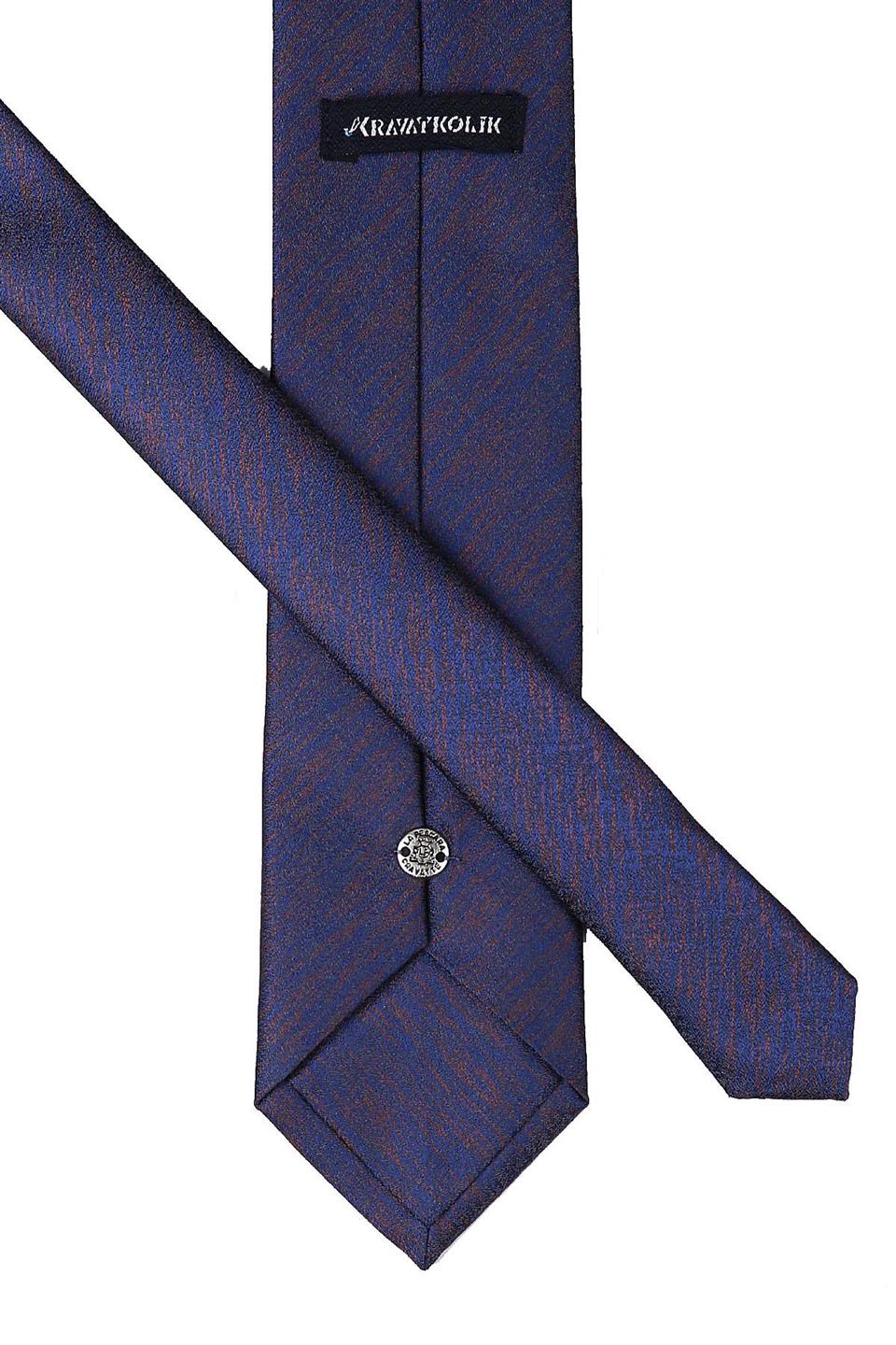 Lacivert - Kahve Kum Desen Mendilli Klasik Kravat KK9444