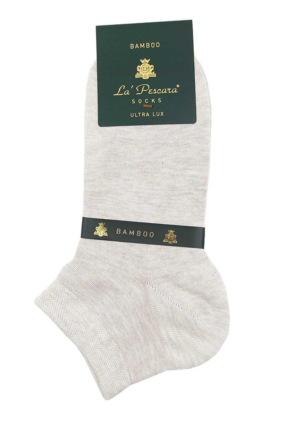 Latte Düz Ultra Lüks Bambu Tekli Yarım Erkek Çorap CRP339