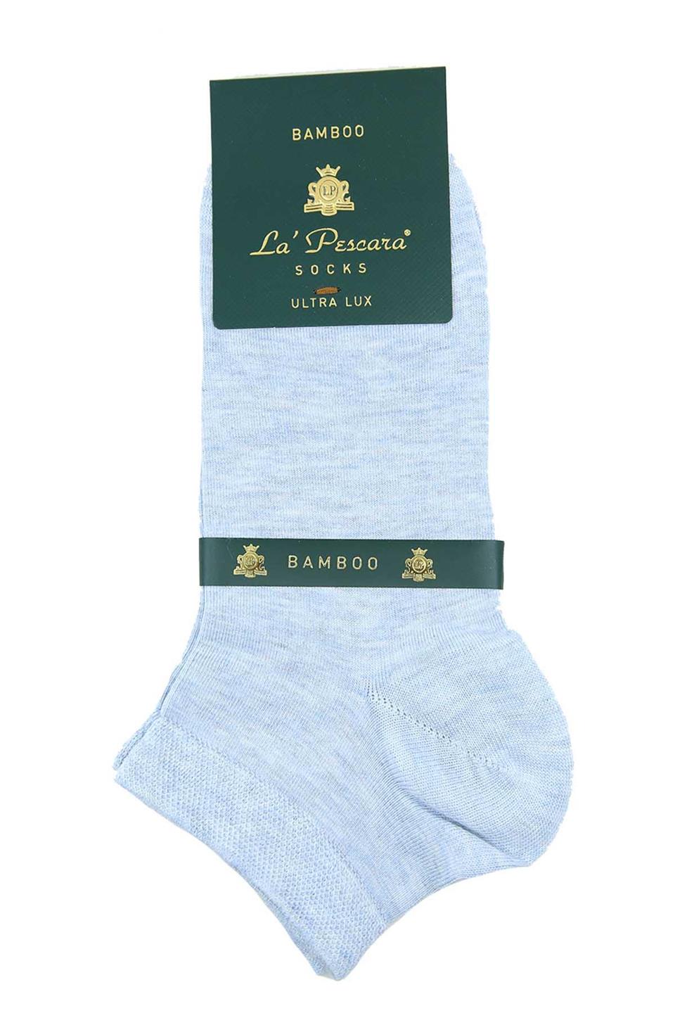Mavi Düz Ultra Lüks Bambu Tekli Yarım Erkek Çorap CRP354