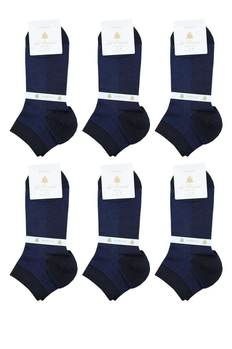 Saks Mavisi Ultra Lüks 6lı Bambu Yarım Erkek Çorap CRP390
