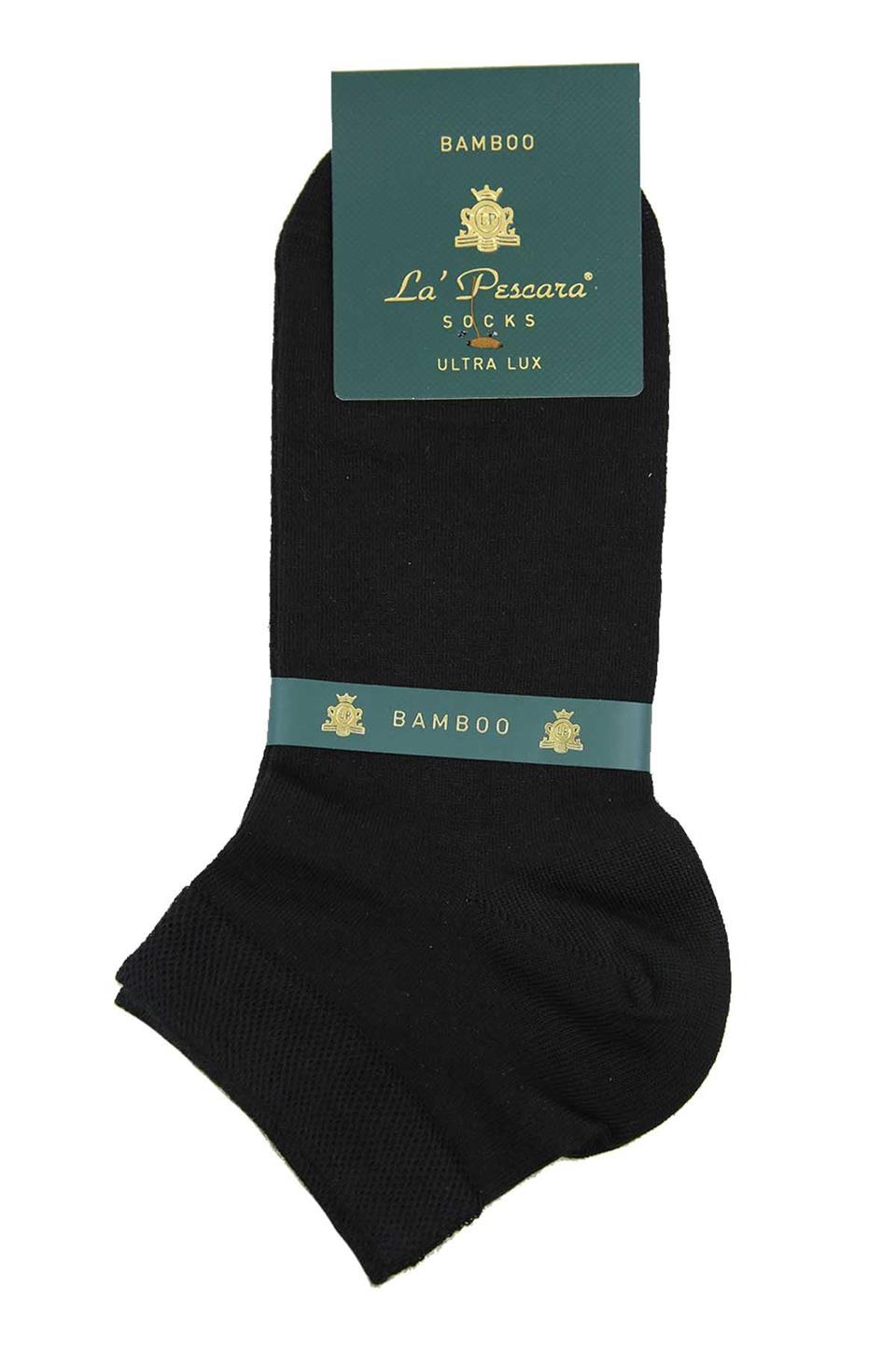 Siyah Düz Ultra Lüks Bambu Tekli Yarım Erkek Çorap CRP345