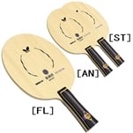 BUTTERFLY ZHANG JIKE T5000 RAKET TAHTASI