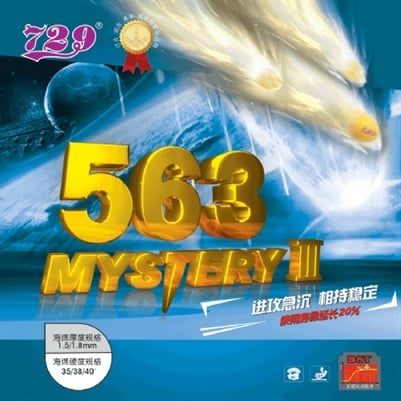 FRIENDSHIP 563 MYSTERY III