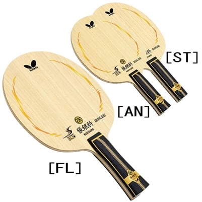 BUTTERFLY ZHANG JIKE SUPER ZLC RAKET TAHTASI