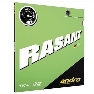 ANDRO RASANT RAKET LASTİĞİ