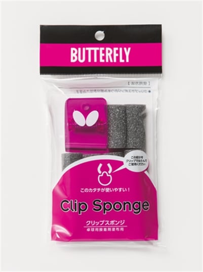 FREE CHACK II SÜNGER SETİ