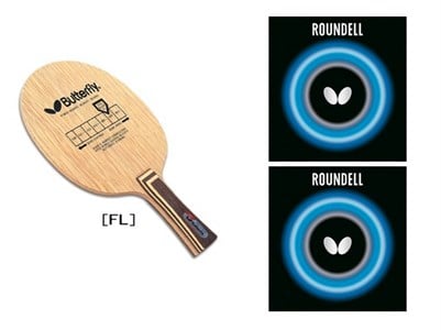 KORBEL COMBO 2