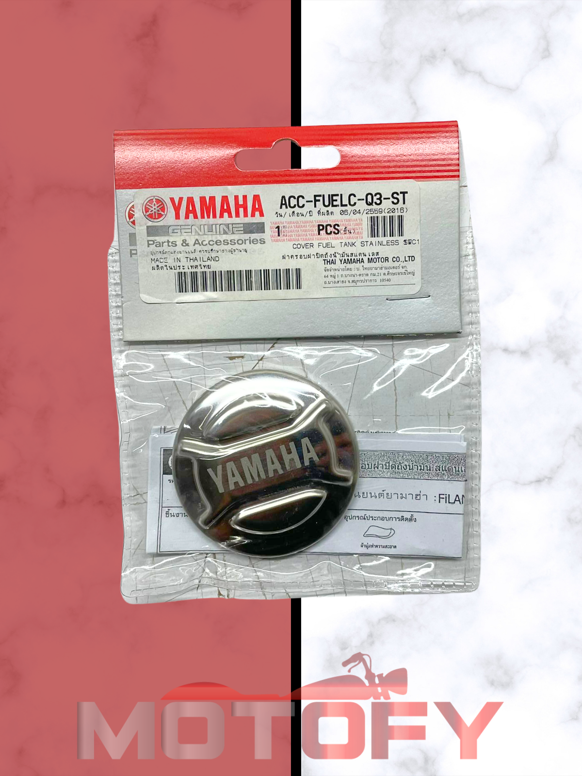 YAMAHA DELİGHT XC 115 KROM DEPO KAPAK ORİJİNAL