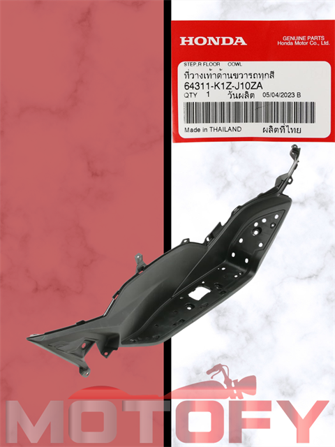 HONDA PCX 125 2021 2023 ÖN BASAMAK SAĞ ORİJİNAL -64311-K1Z-J10-ZA-