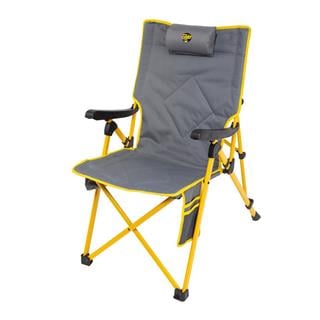Funky Chairs Comfort 3 Kademeli Katlanabilir Kamp Sandalyesi - Sarı  - Karavan Malzemeleri, Karavan EkipmanlarıKamp SandalyeleriFunky ChairsFunky Chairs Comfort 3 Kademeli Katlanabilir Kamp Sandalyesi - Sarı