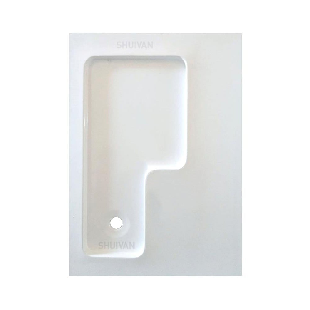 SHUIVAN Karavan Banyo Duş Teknesi 110x80cm - Beyaz - Karavan Malzemeleri, Karavan EkipmanlarıBanyo KabinleriSHUIVANSHUIVAN Karavan Banyo Duş Teknesi 110x80cm - Beyaz