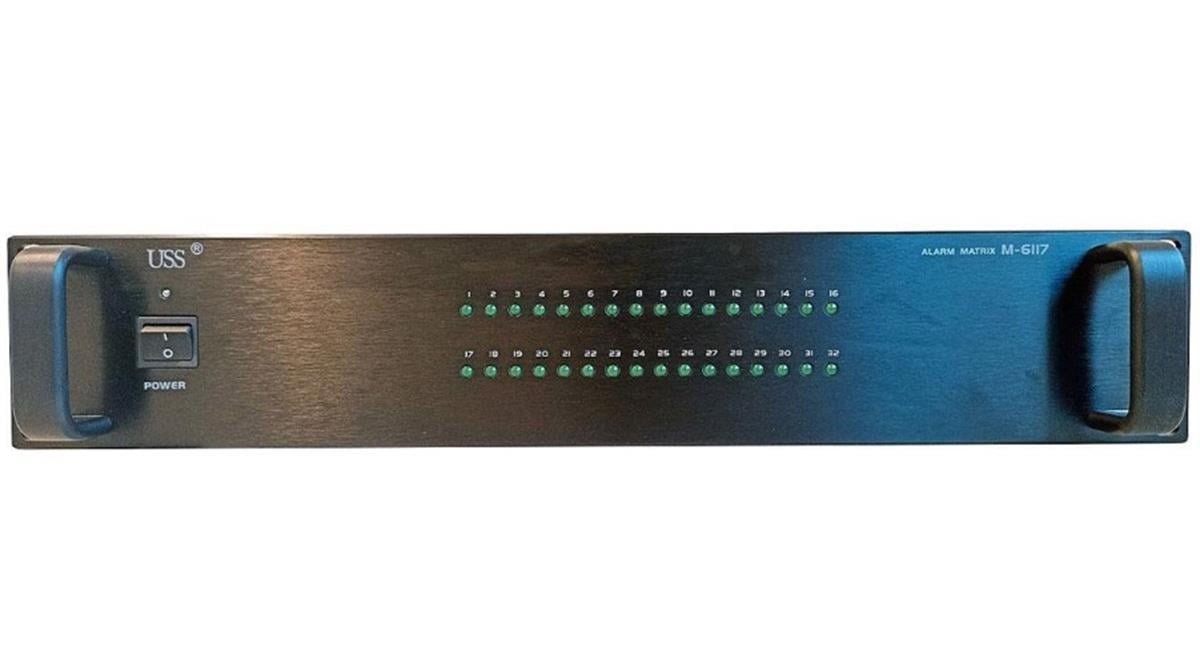 Dijinet Universal M-6117 Anons Modülü