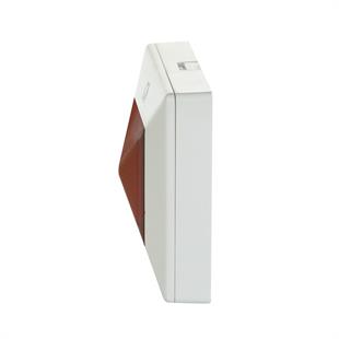 Dijinet Paralel Ihbar Lambası