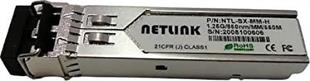 NETLINK NTL-LX-SM-HW 1.25G/1310nm/SM/20KM SFP GBIC MODUL