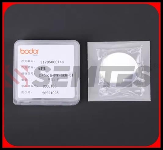 BODOR - 30*5 / 6 KW ALT KORUMA CAMI