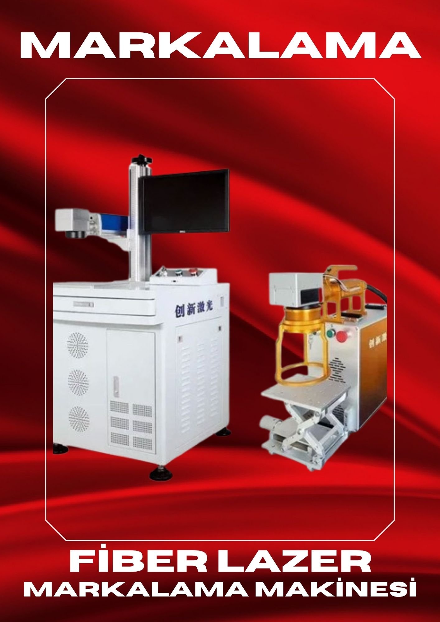 Fiber Lazer