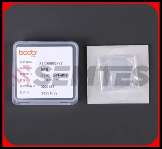 BODOR - 24.9*1,5 / 6 KW ÜST KORUMA CAMI