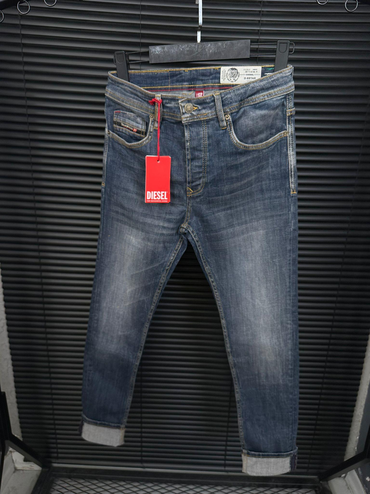 Industry Jean Slimfit Eskitme Detaylı