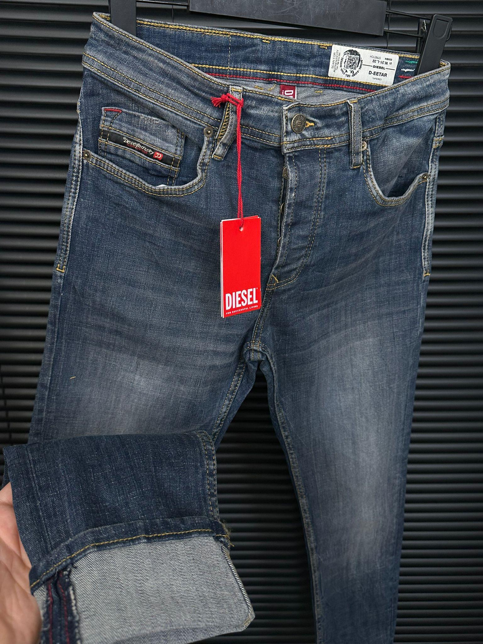Industry Jean Slimfit Eskitme Detaylı