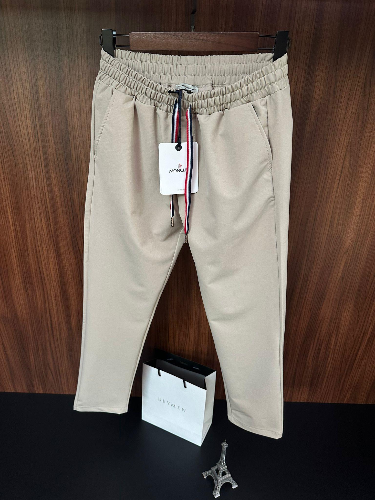 Nakış Logolu Paraşüt Kumaş Pantolon