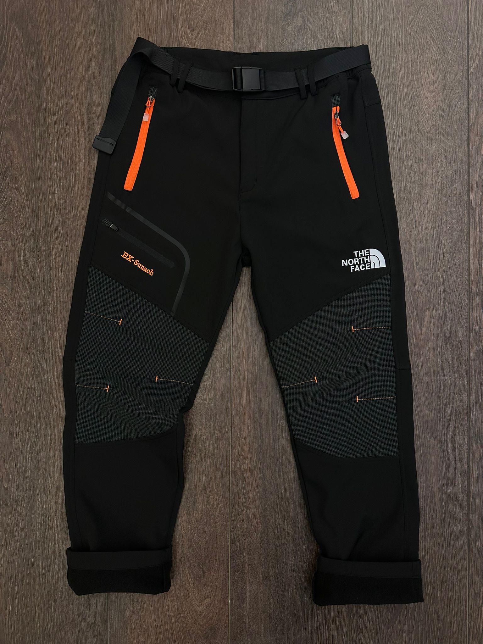 Reflektör Logo Detaylı Su Geçirmez Pantolon