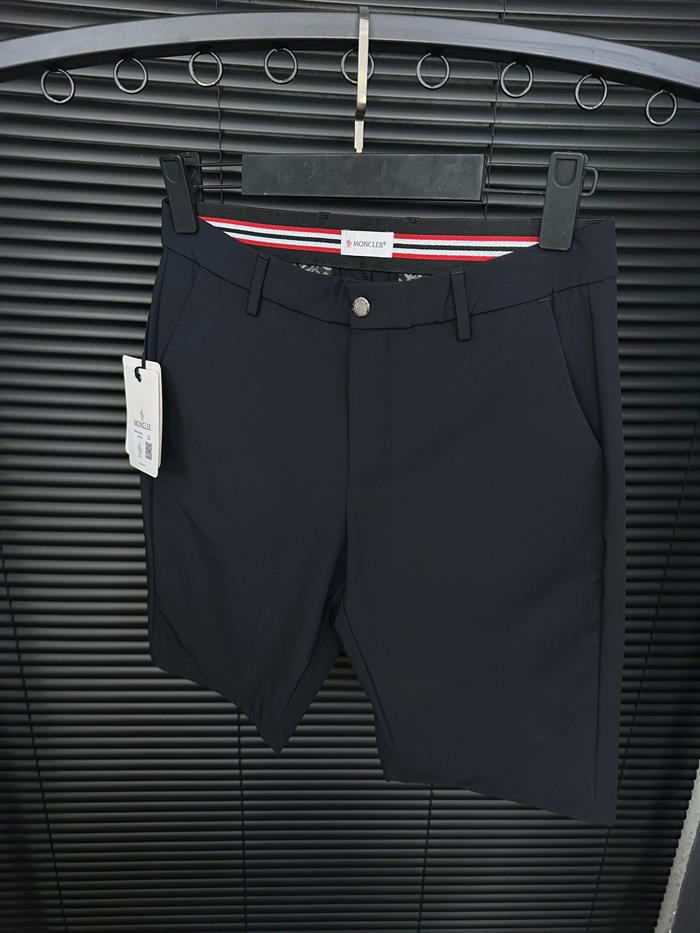 Polyamid Kumaş Deri Logolu Şort