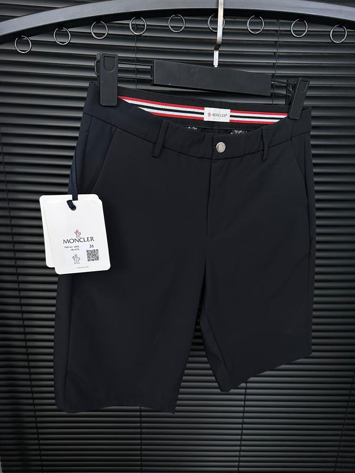 Polyamid Kumaş Deri Logolu Şort