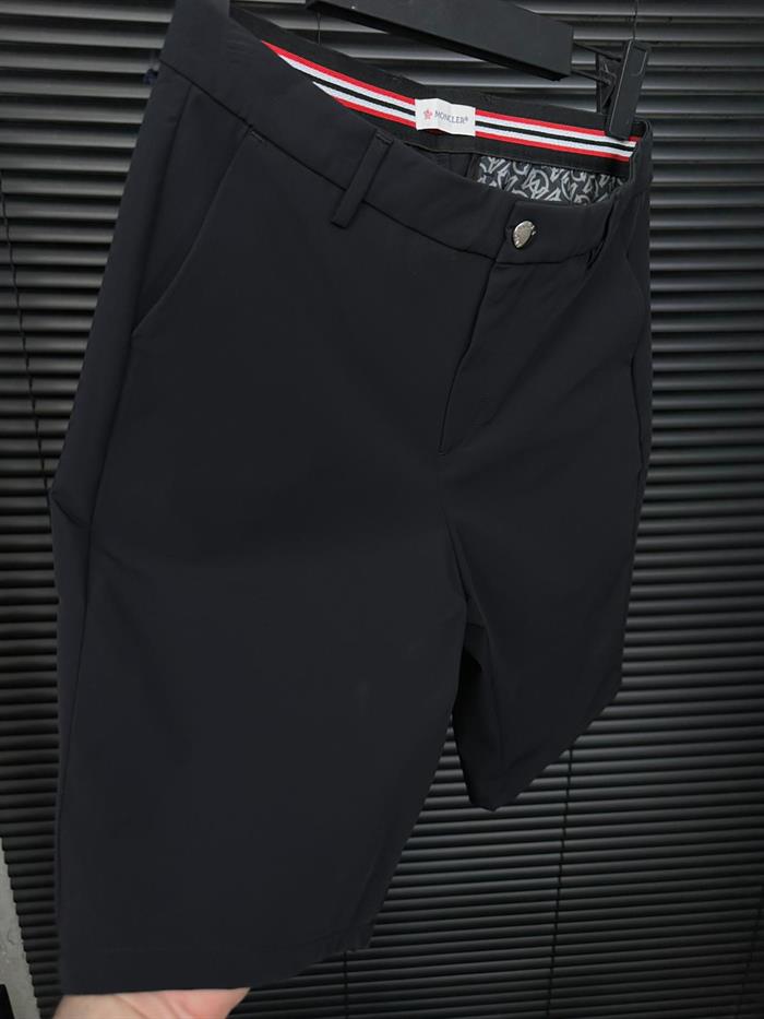 Polyamid Kumaş Deri Logolu Şort