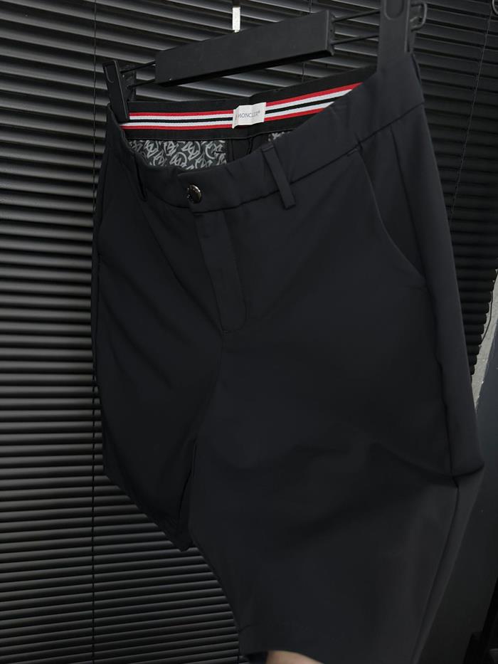 Polyamid Kumaş Deri Logolu Şort