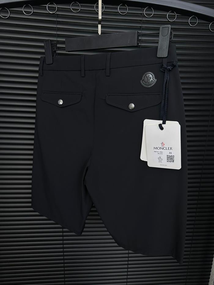 Polyamid Kumaş Deri Logolu Şort