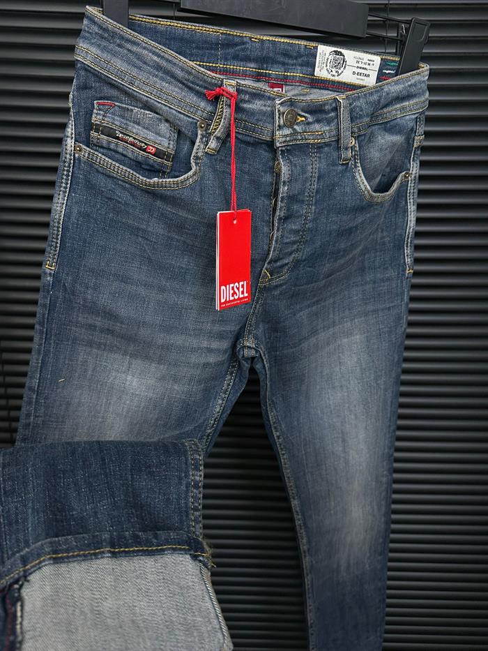 Industry Jean Slimfit Eskitme Detaylı
